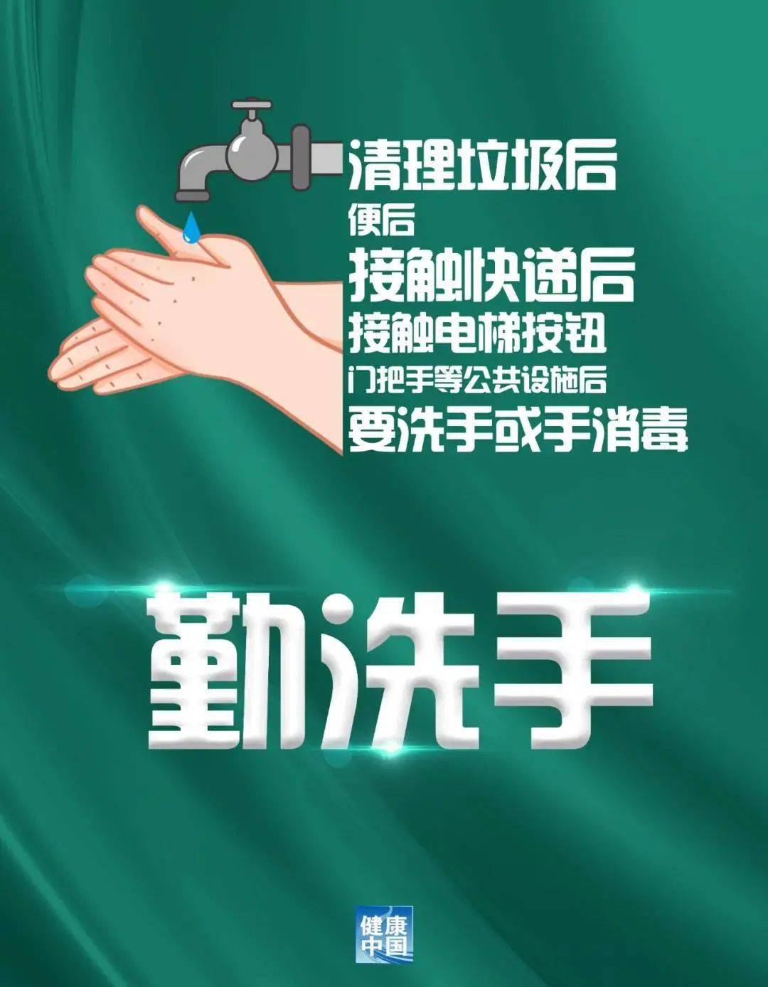 2b5122ee3c9b4aafa2b19b8ab2af7a85.jpeg