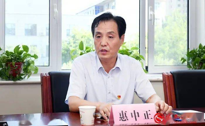 樊存弟参加市委政法委机关党支部第一小组党史学习教育专题组织生活会