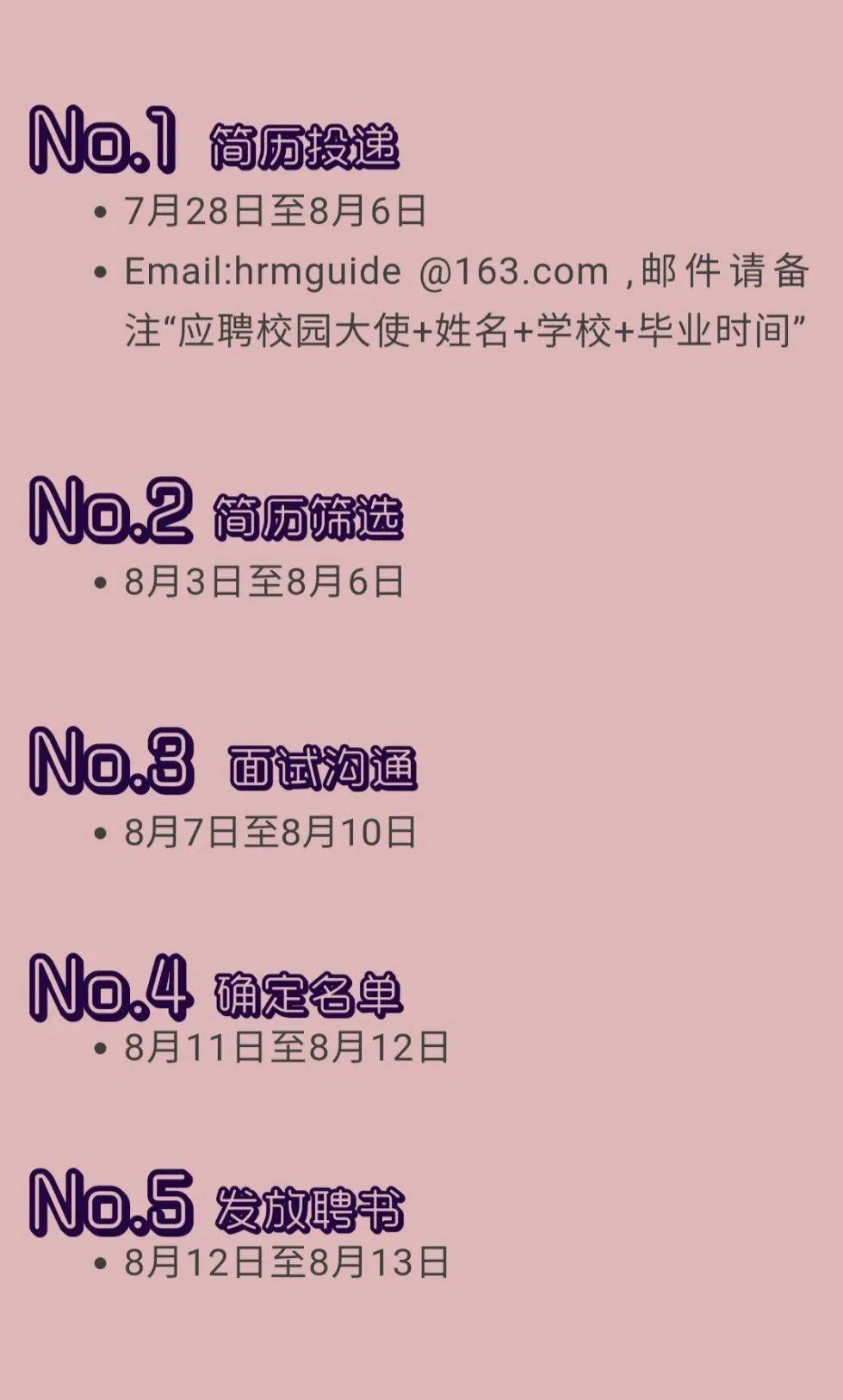 高德红外招聘_武汉新增120万人,2021年人口增量居全国第一