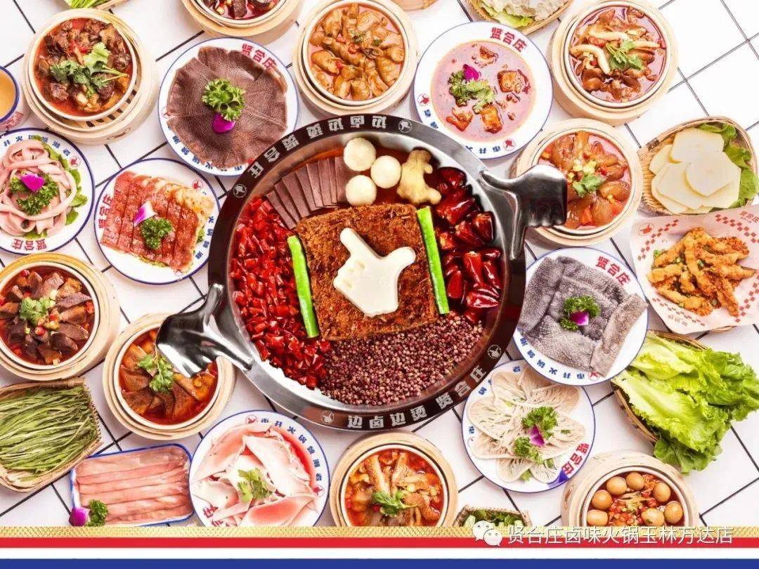 晚上可以做什么夜宵吃 3492e66fdd5e41c39acdba4c52119d71.jpeg