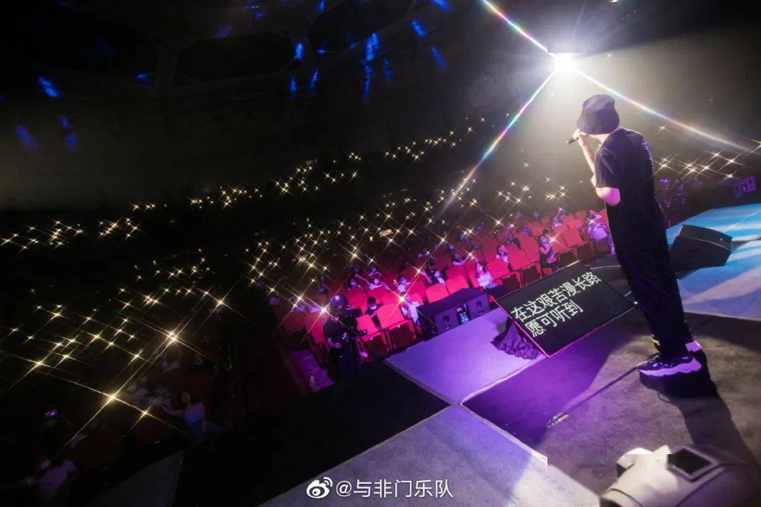 音乐现场治愈 3bac178f8ab341a8aa01e431e70e4e4b.jpeg