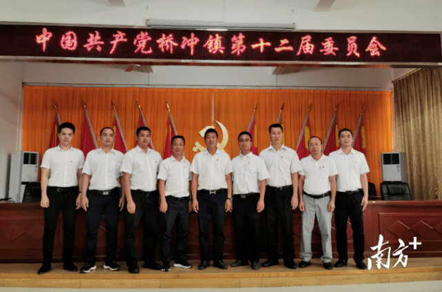 履新先立状!17个镇新任党委班子集体亮相