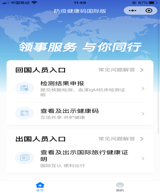 82b4d33964ae43c59b035a70c1de30e5.png