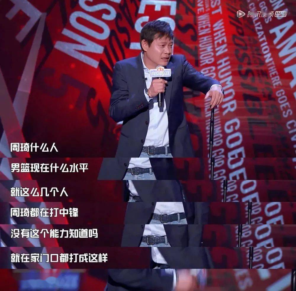 吐槽王者范志毅对鞋圈下手他的专属新鞋刚刚登场