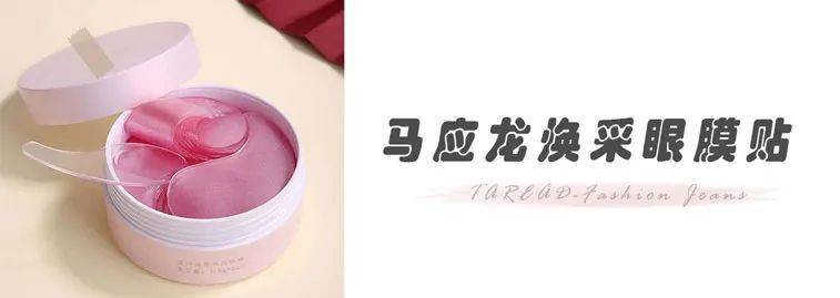 什么|杨幂一双回力鞋搭配N套衣服，终于知道她为啥是带货女王了！