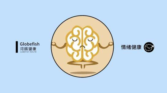 边界|我为什么这么“敏感”？