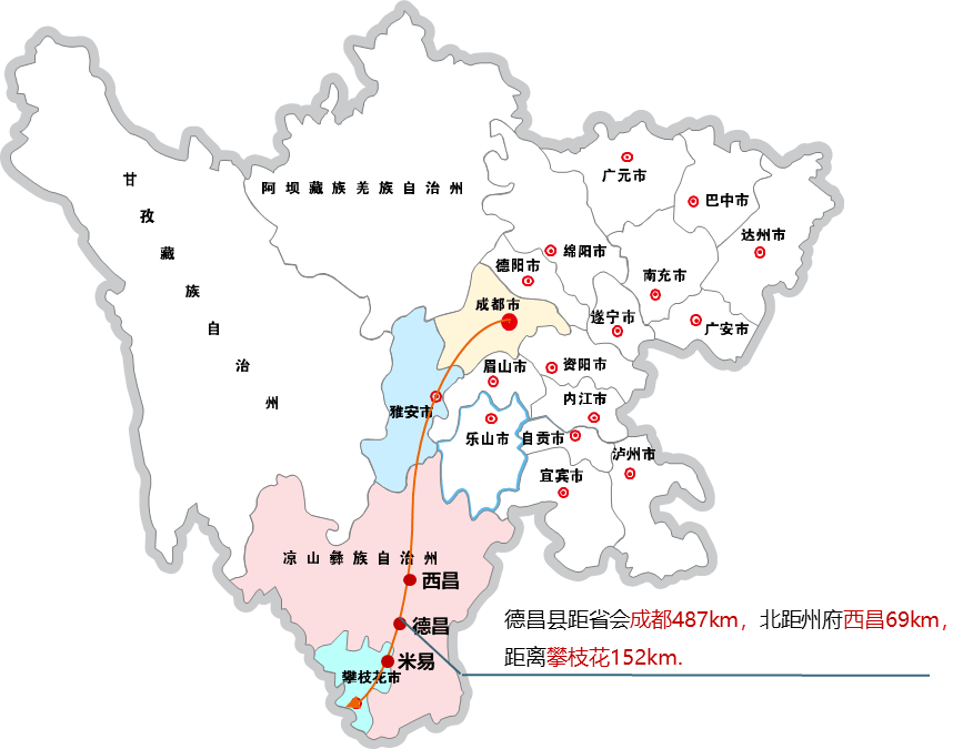 喜报丨邦泰集团斩获凉山彝族自治州德昌县97亩优质地块