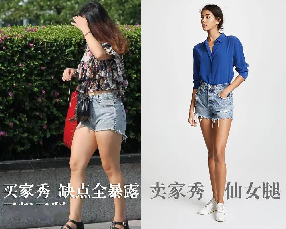 夏天|这条“会呼吸”的棉麻短裤，比裸奔还爽！一口“吃”掉赘肉，显瘦20斤， 舒服得像没穿一样！