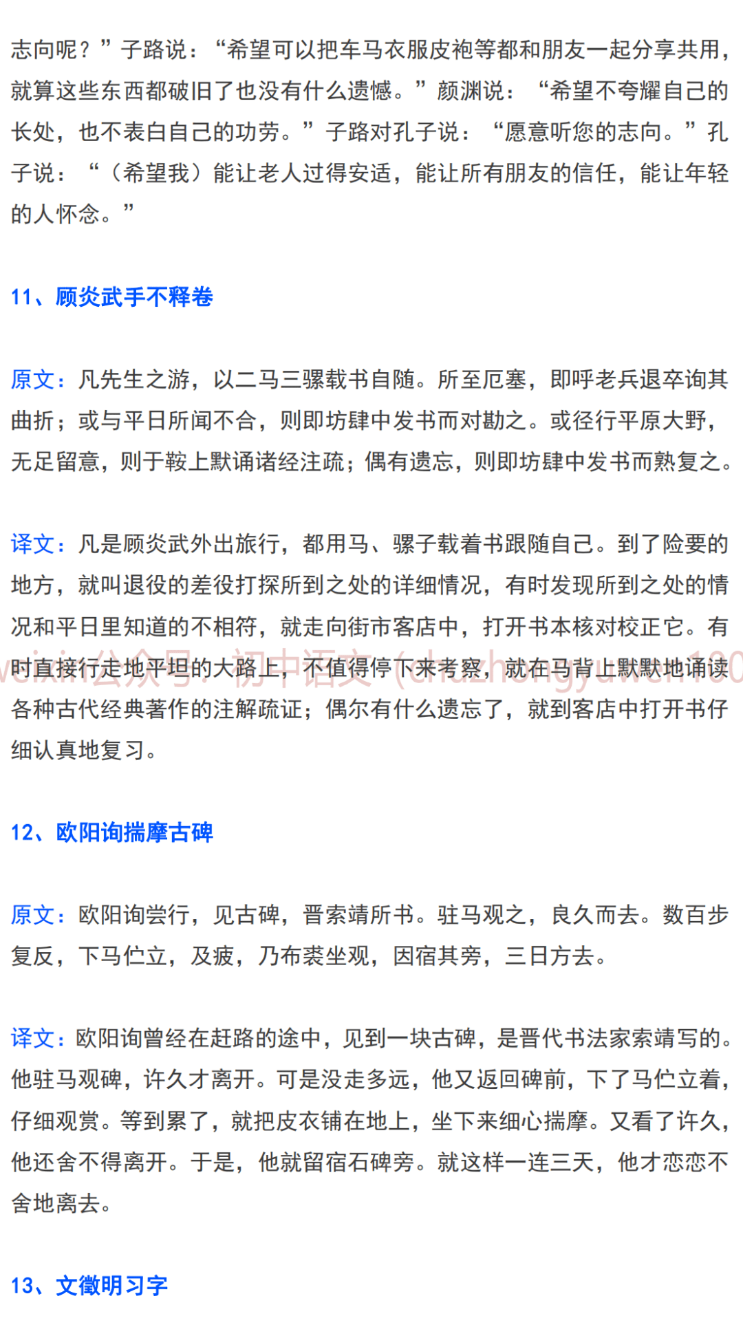 21c16d5213c54c649950a2cda524814a.png