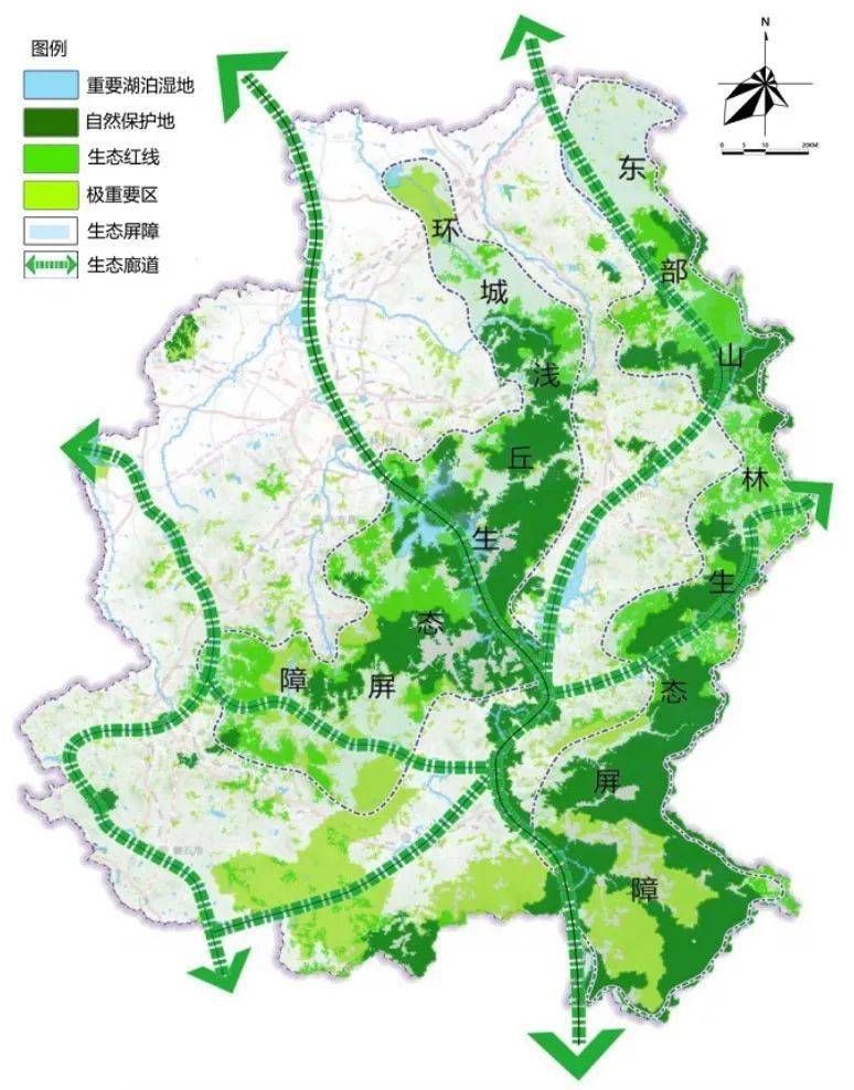 规划公示吉林市国土空间总体规划20212035草案公众征求意见版