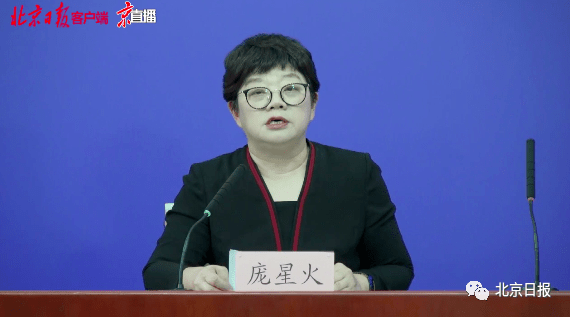 张家界|一家三口感染，详情公布！