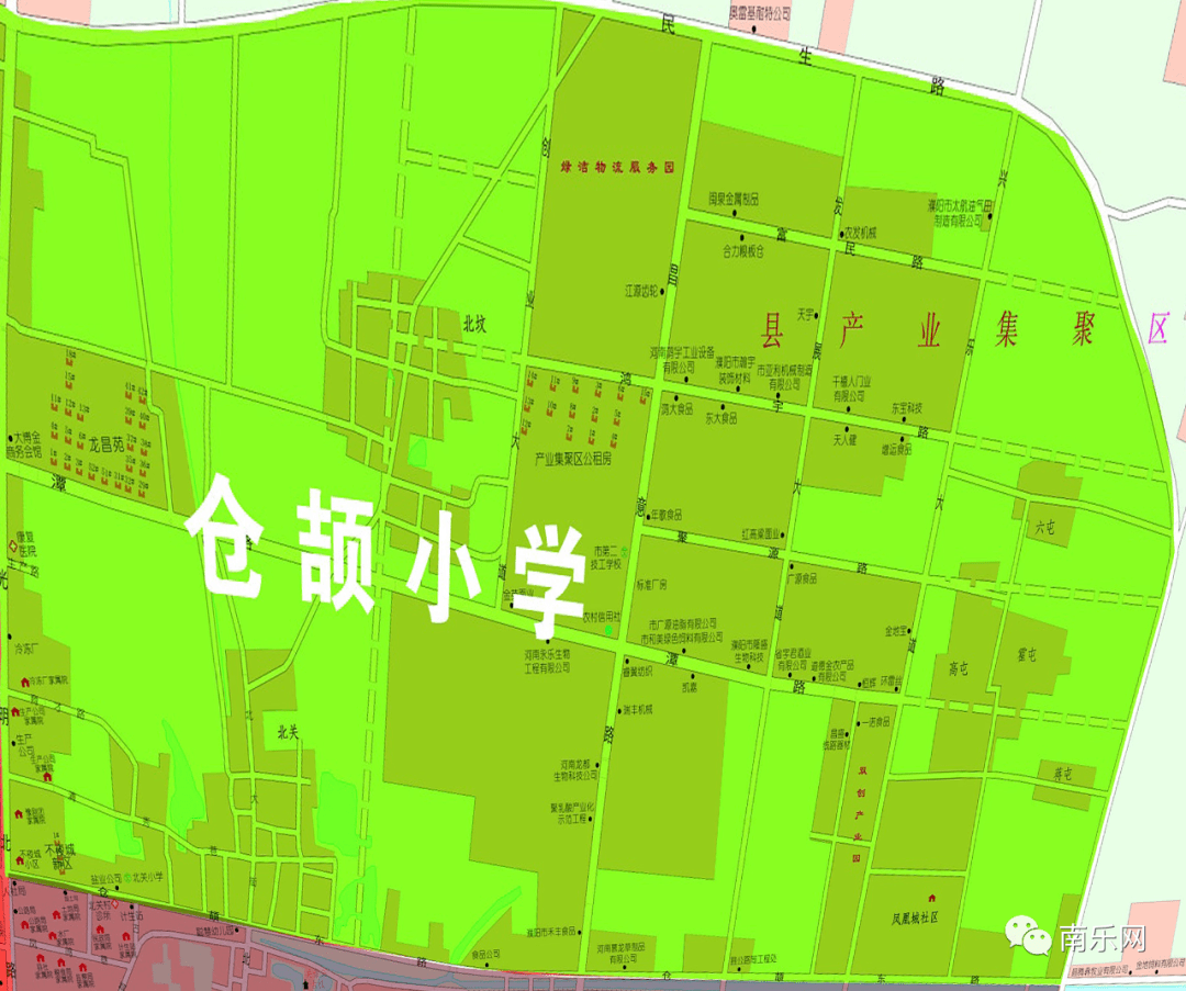 南樂縣城區2021年小學招生報名工作 公告,附:劃片高清圖_子女