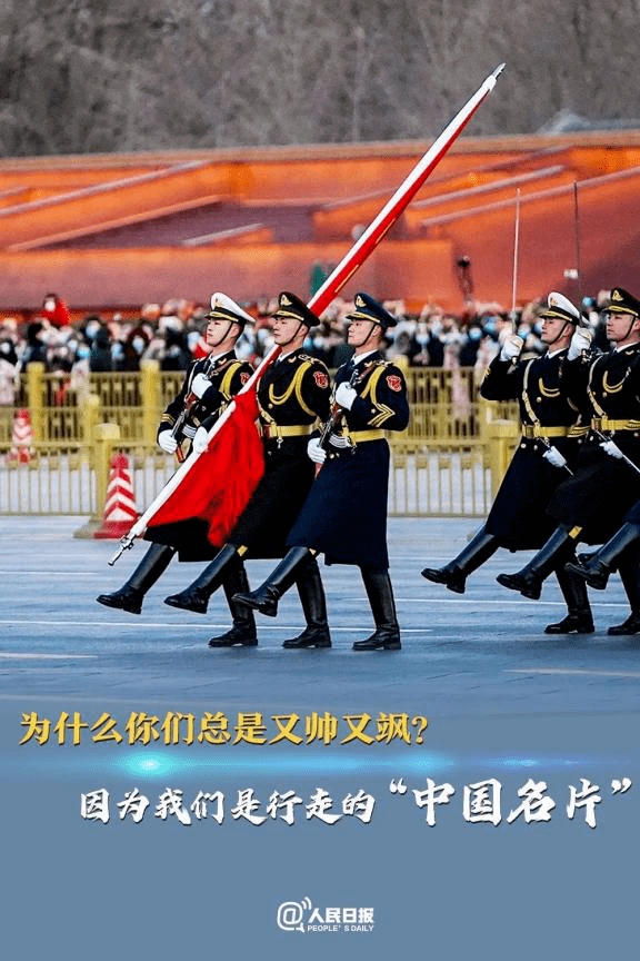 八一建军节| 民族的英雄，不朽的丰碑_祖国