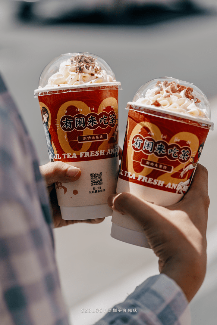 深圳的「奶茶街」，是宇宙奶茶中心嗎 熱愛美食 第21张