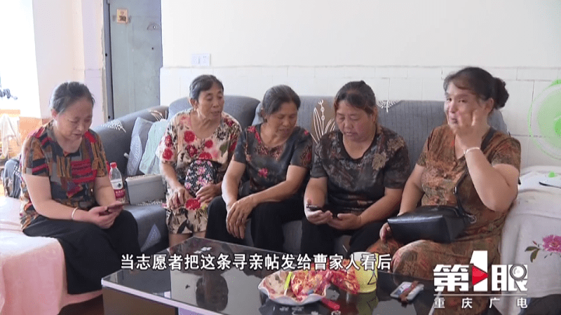 妈妈,我该原谅你吗?