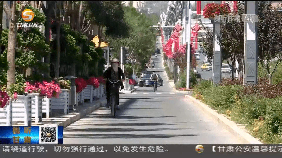 【微视频】甘肃省多地出现高温天气 今起自西向东逐渐缓解