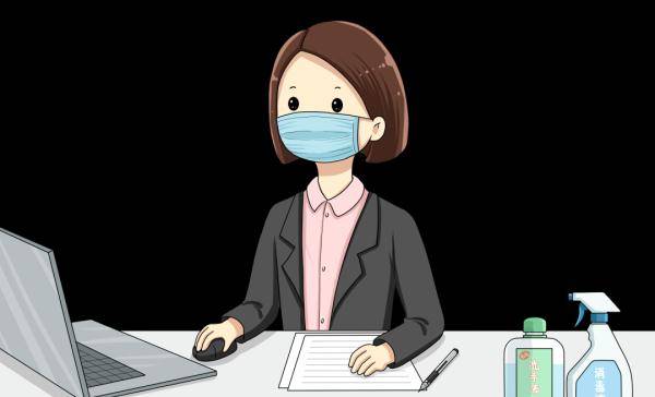 疫情|办公场所如何做好疫情防控？请收下这份指南
