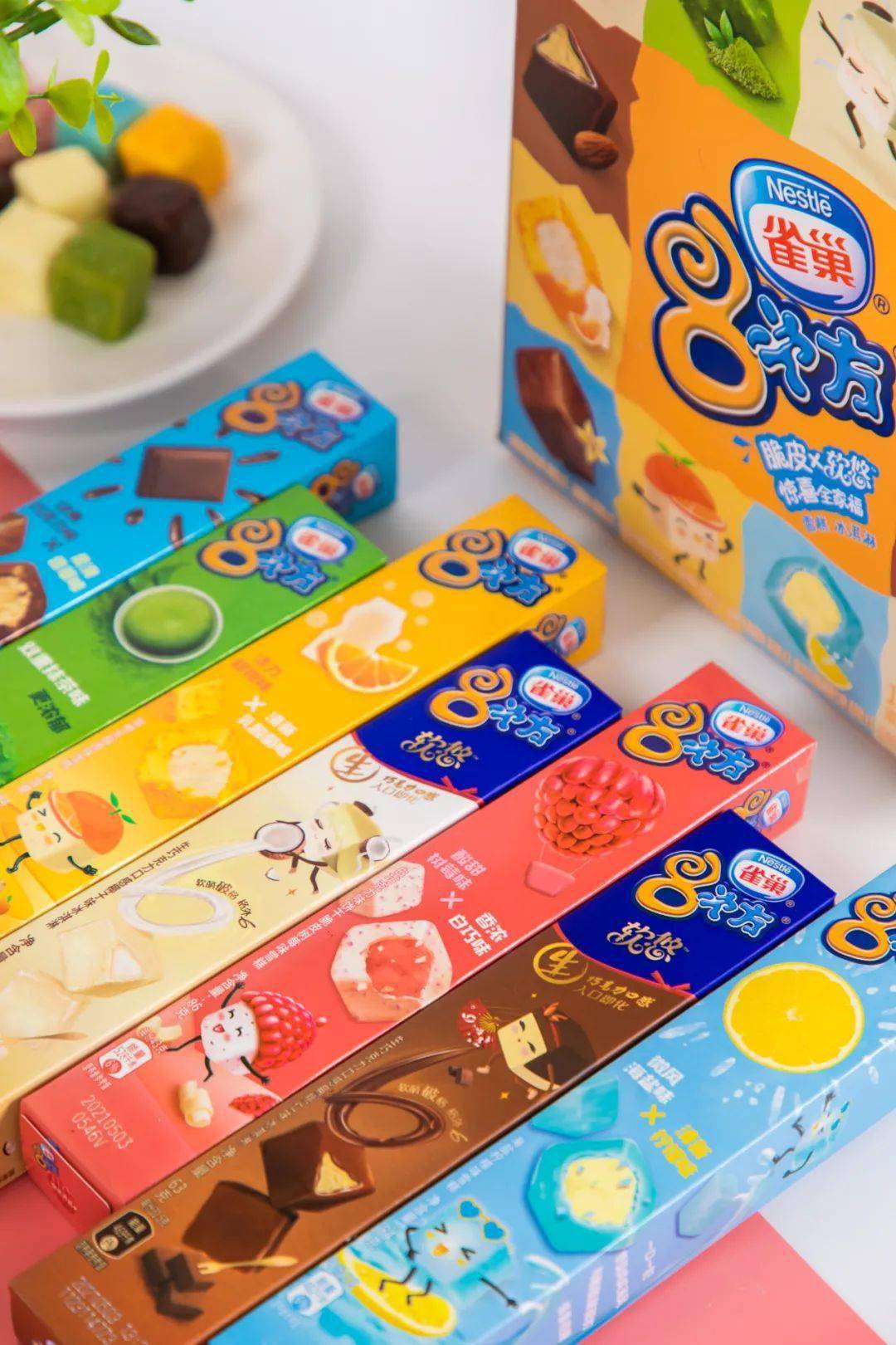 大家没猜错,雀巢8次方又双叒叕出新口味了!但这次它真的太太"出格"了!