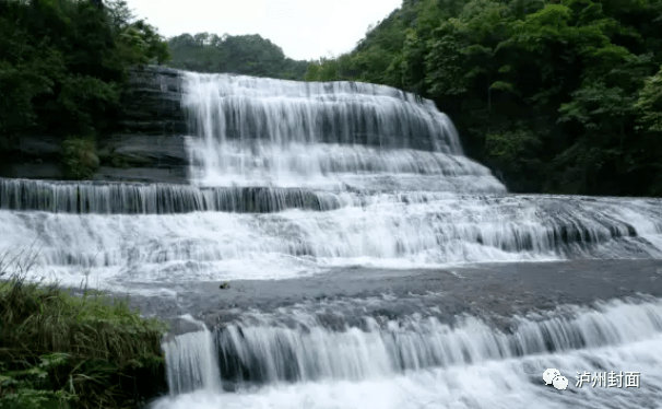 敘永縣分水鎮羅漢林乳秀峰為瀘州市的最高峰,海拔1902米,夏季平均氣溫