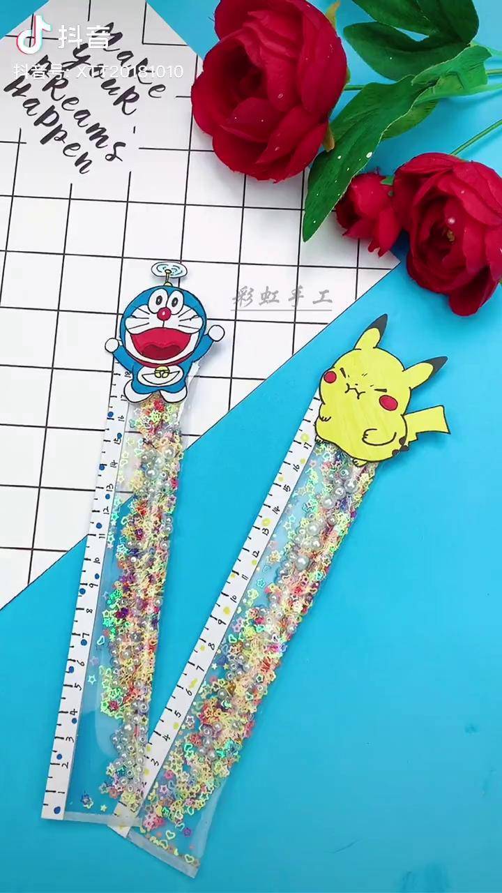 自制好看的流沙尺子,跟闺蜜一起用闺蜜手工礼物 手工diy 创意手工