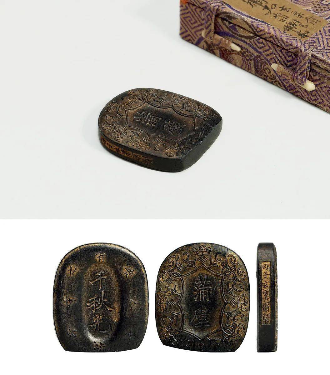 由文人砚领衔的历代名砚专场,一方《沈氏砚林》著录,吴昌硕,吴嘉谟铭