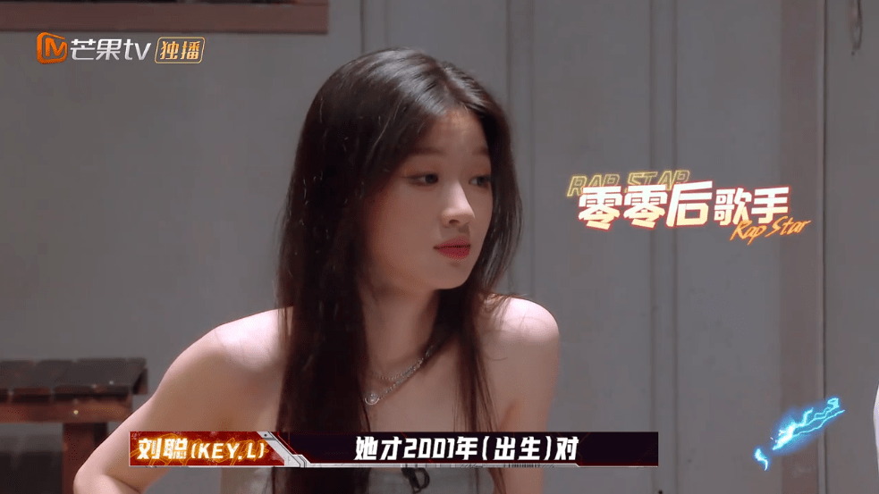 观众|别急着骂，好戏这才刚刚开始