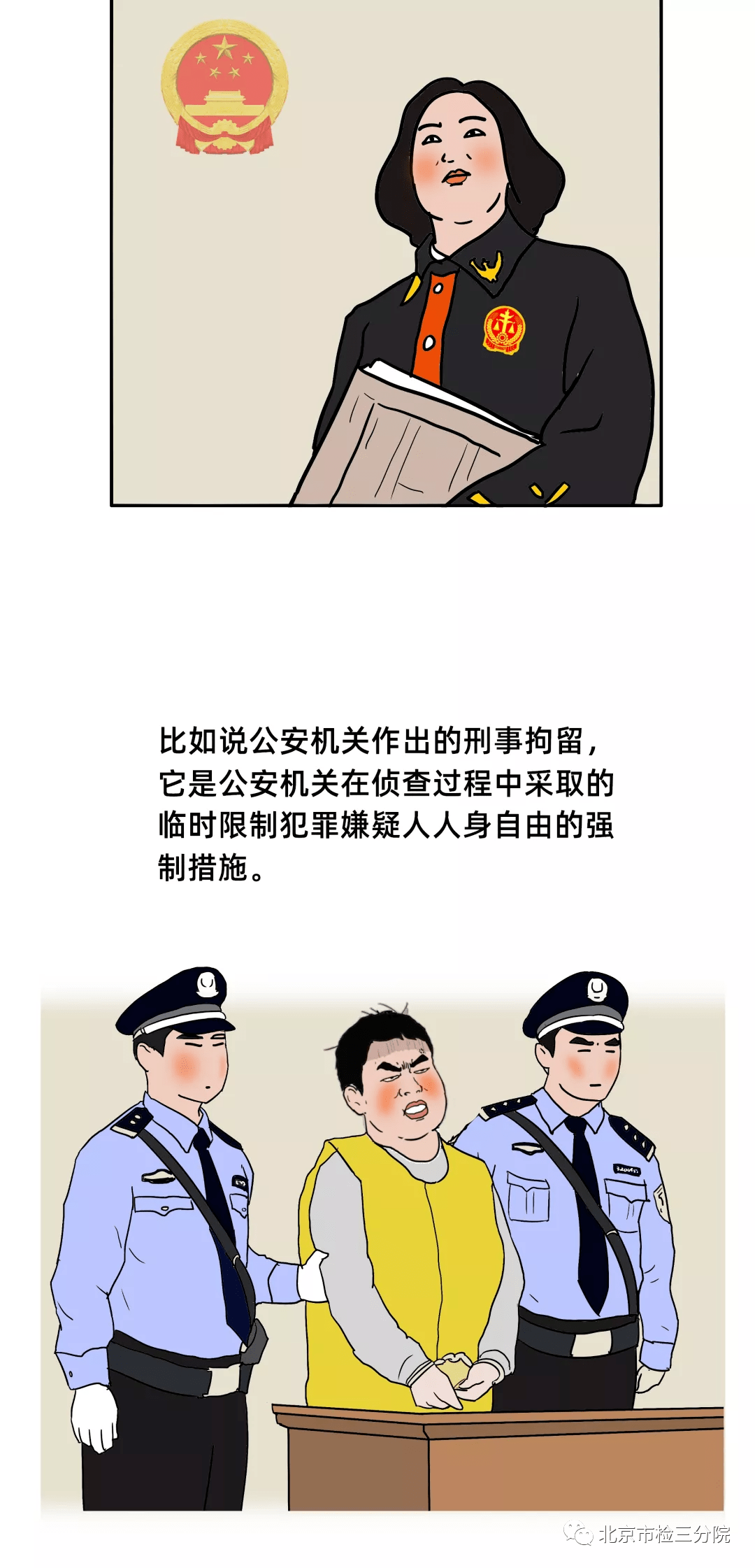 62a9609c63b141bd98d038d6e7c4c216.png