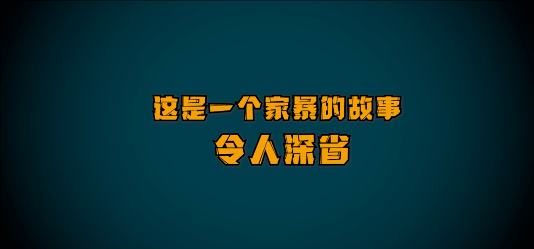 遭家暴首先应该怎么办