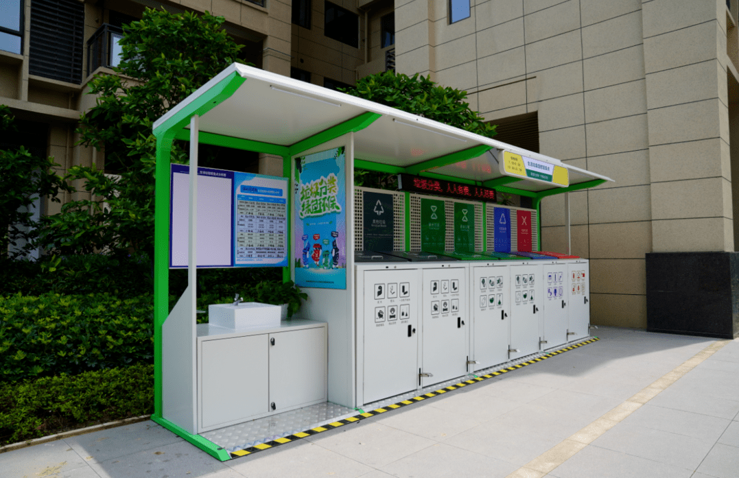 黑科技全自动零接触1800座智能垃圾分类亭正式上岗