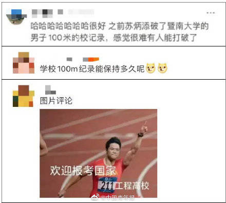 a5554a9d650e48ed939fa8ed7542747b.jpeg