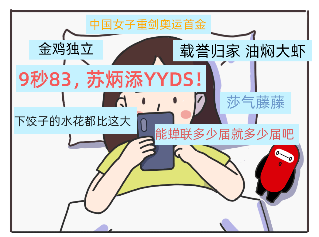 a94e1a0c38fd4d52ac3f31bbfc8878ef.png