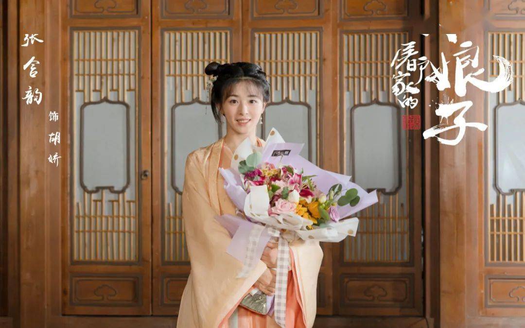 数据|【文娱热点】白百何、佟大为《我们的婚姻》杀青；《青簪行》删除与吴亦凡相关微博