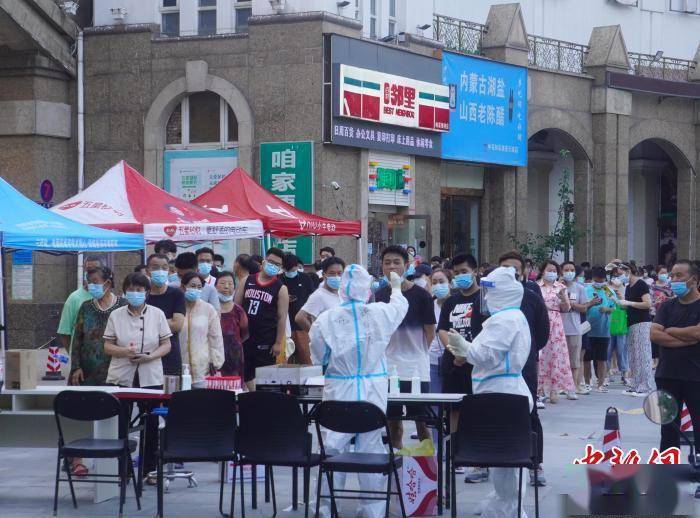 白寨镇|郑州防控区域再扩大 新增5个封控区