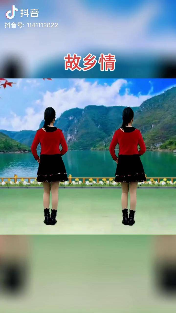 64步故乡情简单易学一遍就会零基础舞蹈广场舞
