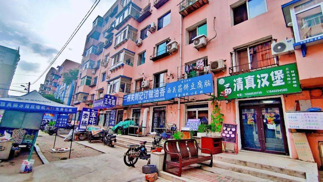 沈阳人的舌尖乐园西关回回营