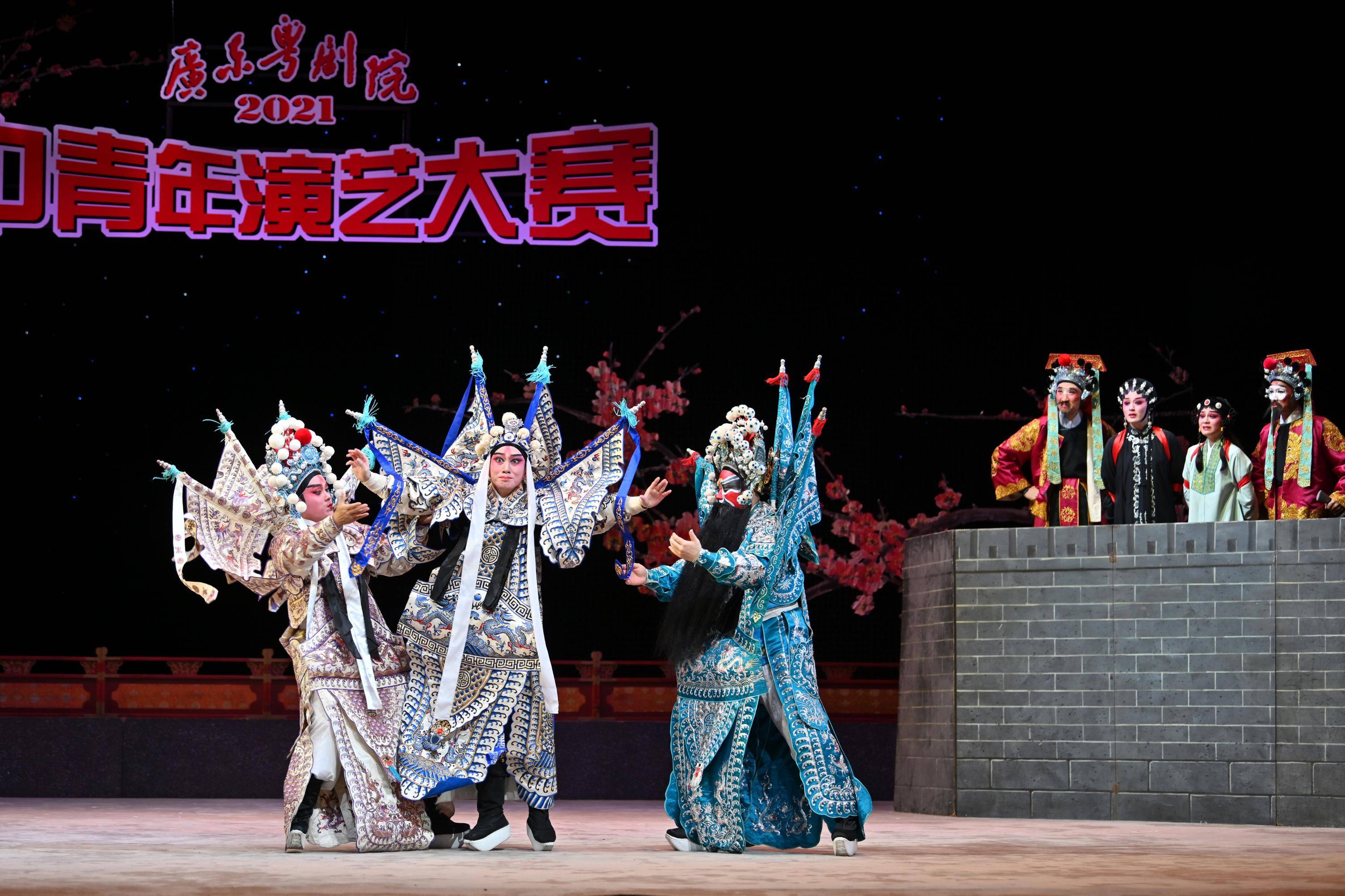 广东|这舞台是成长的驿站：广东粤剧院2021中青年演艺大赛收官
