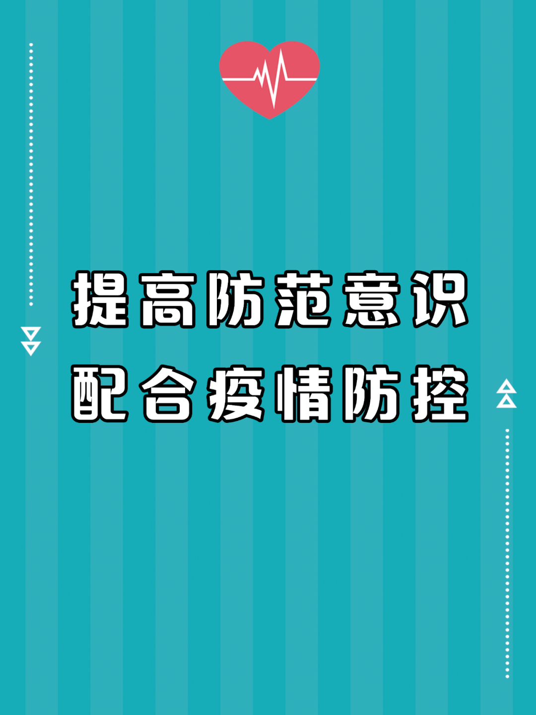 0352c364643d4e9aa90e9dc5109aca53.png