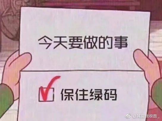 疫情|35℃下的坚守！这群人，可爱又可敬！