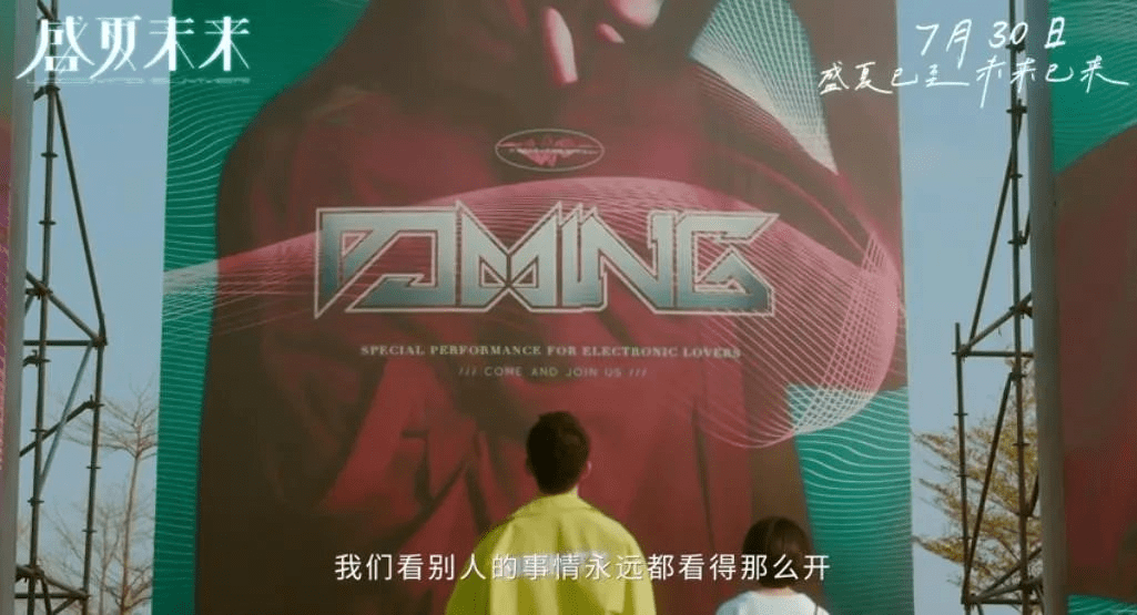 青春片|青春片的“狗血”变样了，不代表它就不“狗血”了