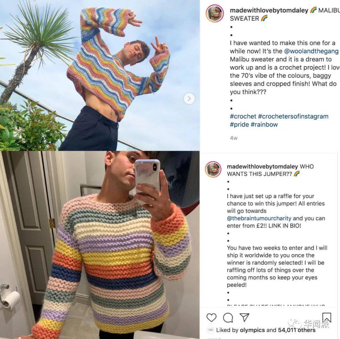 甚至有网友笑称,跳水只是戴利的副业,编织毛线才是戴利的主业.