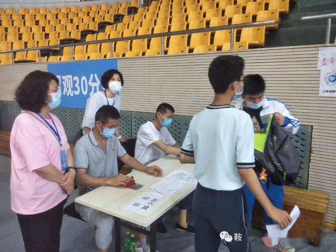 【为民办实事】市疾控中心对鞍钢体育馆新冠病毒疫苗接种点首日开展