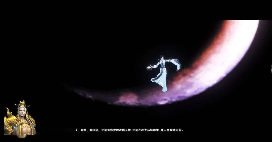 月桂相伴无悔意(姜荧)冷光稀 照瘟疫 巨松藏神力(望舒)明王利刃疾(斩