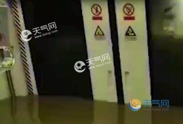 郑州暴雨因地下空间溺亡39人 其中地铁5号线14人京广路隧道6人