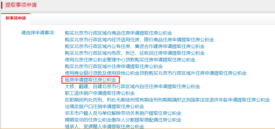 eca208441f8e475e9ce6ea691dd50d3a.png