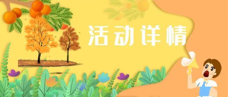 ecd07ae51e5340d7a328317d8bc0afb3.jpeg
