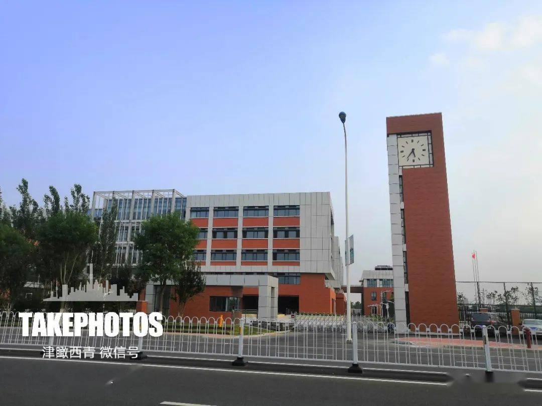 快看中北中学来了