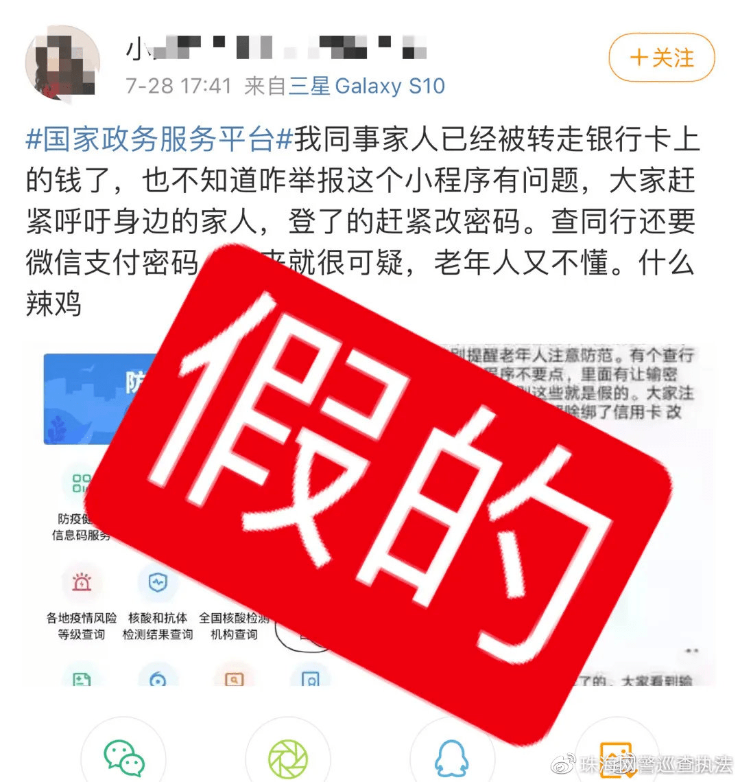 f5c05b27ab214b3c8c5a78d30d2c2a8c.png