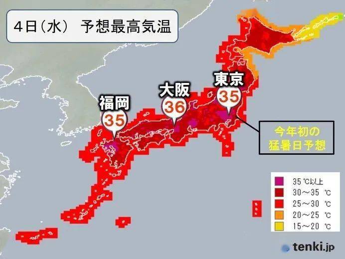 日本东京气候图图片