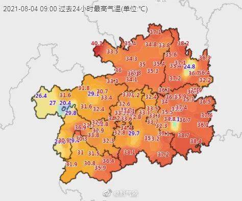 贵州省人口_贵州省一个县,人口超50万,距遵义市30公里(3)