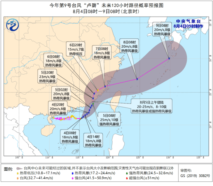 陆丰人口_陆丰人口在广东县级 县级市 排第二名(2)